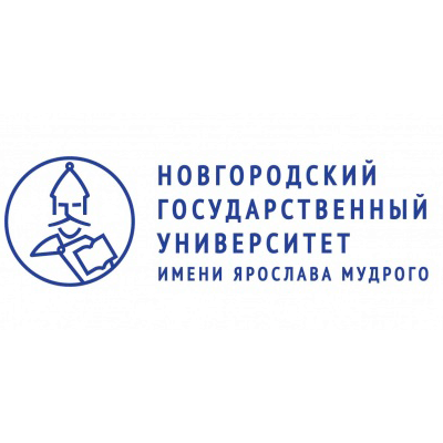 Новгородский Государственный Университет им. Ярослава Мудрого